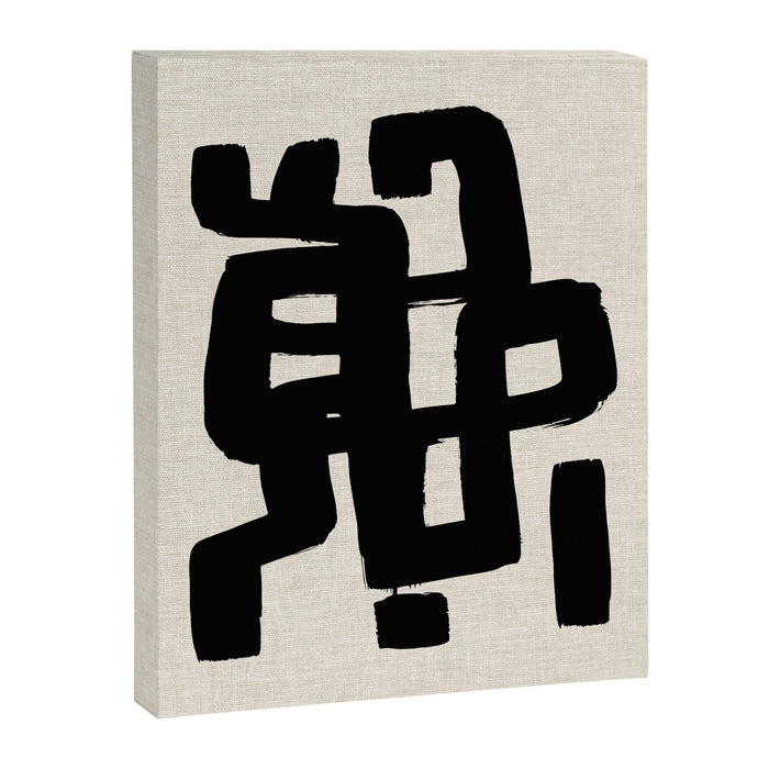 Black Signature Canvas Print Gallery Image 1