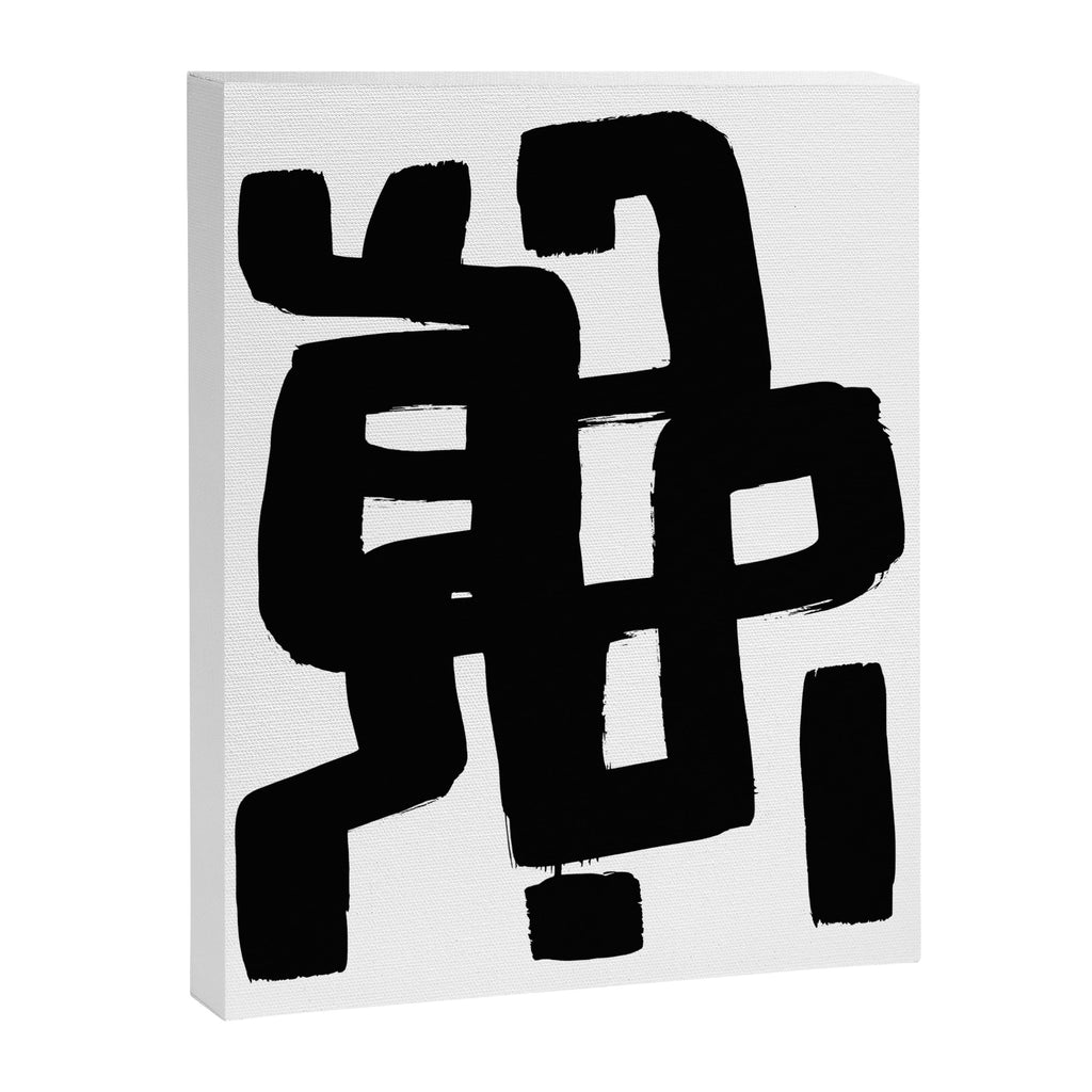 Black Signature White Background Canvas Print Gallery Image 6