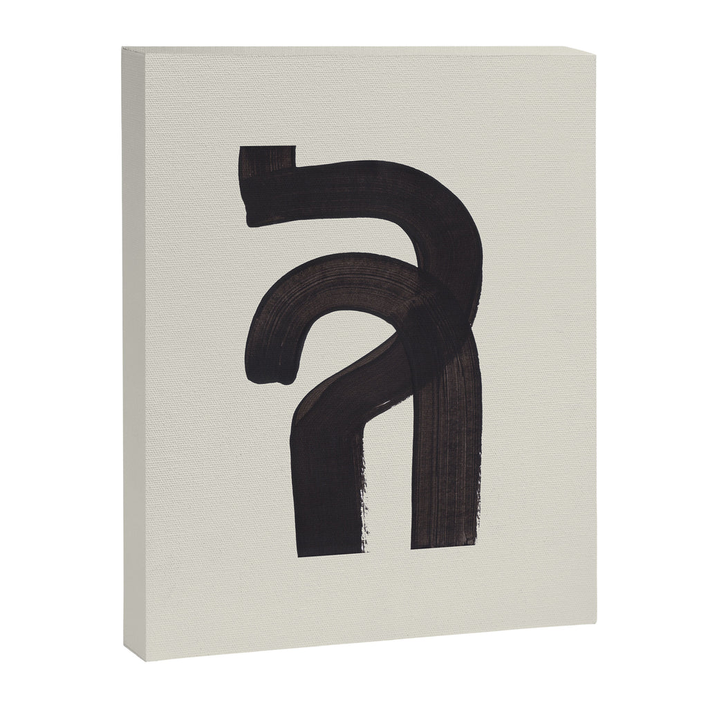 Black & White Minimalist Abstract Shapes Patterns Black Ink Painting Canvas Print Gallery Image 6