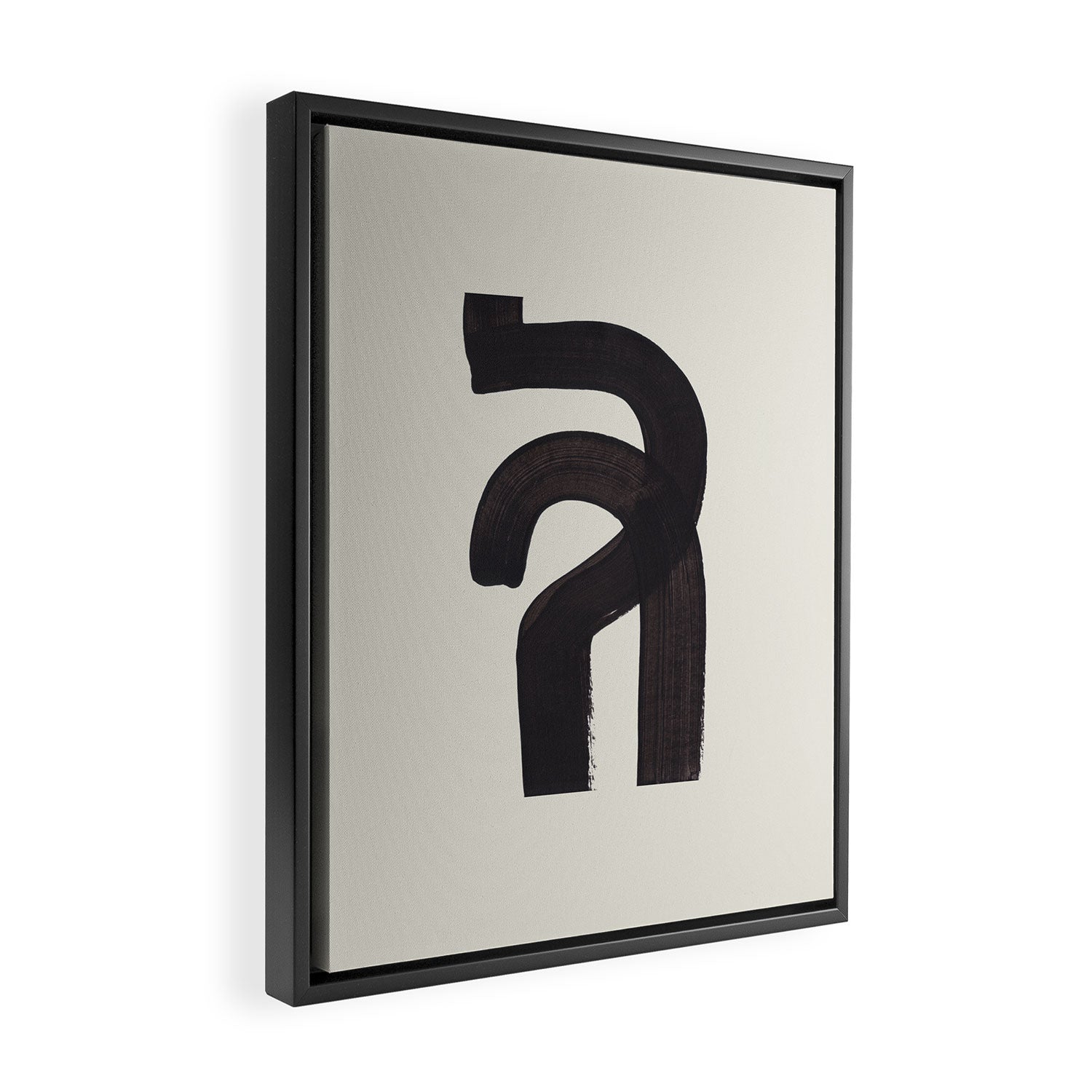 Black & White Minimalist Abstract Shapes Patterns Black Ink Painting Framed Canvas Print Gallery Image 2
