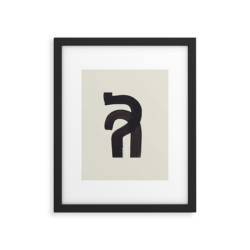 Black & White Minimalist Abstract Shapes Patterns Black Ink Painting Framed Art Print Gallery Image 5