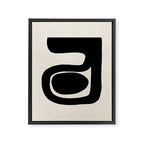 Captured Framed Canvas Print Gallery Image 6