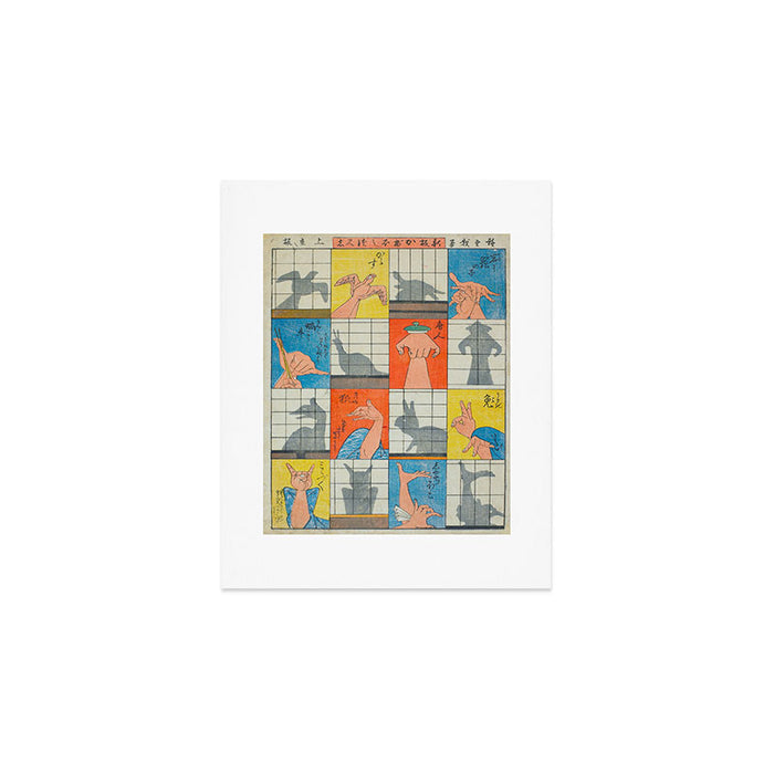 Eight Shadow Figures Utagawa Hiroshige Japanese Woodblock Print  Art Print Gallery Image 1