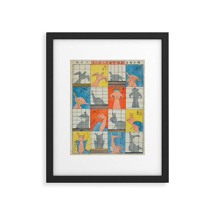 Eight Shadow Figures Utagawa Hiroshige Japanese Woodblock Print  Framed Art Print Gallery Image 1