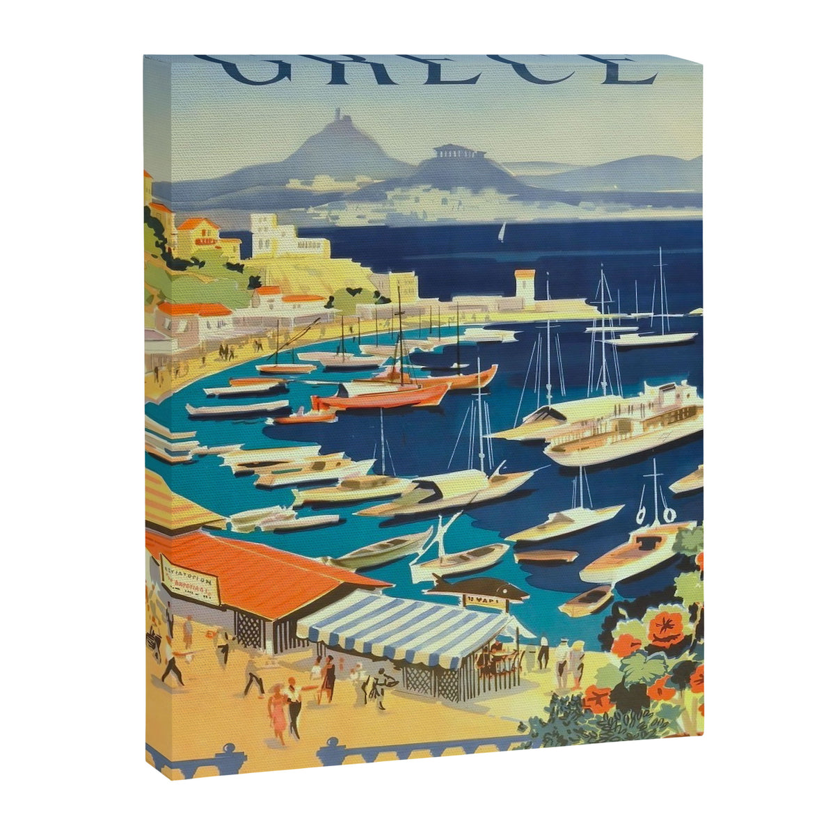 Greece Mid Century Travel Poster Canvas Print Gallery Image 6