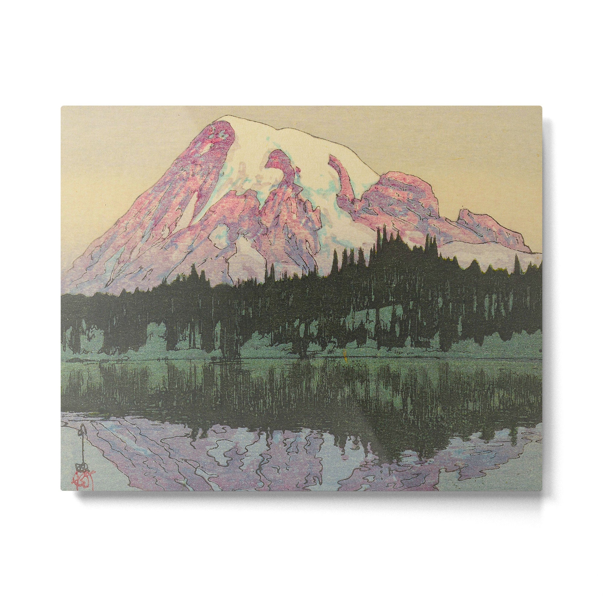 Hiroshi Yoshida Vintage Japanese Woodblock Print Reflection Lake Landscape Metal Print Gallery Image 4