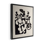Ink Labyrinth Framed Canvas Print Gallery Image 2