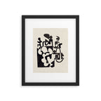 Ink Labyrinth Framed Art Print Gallery Image 5