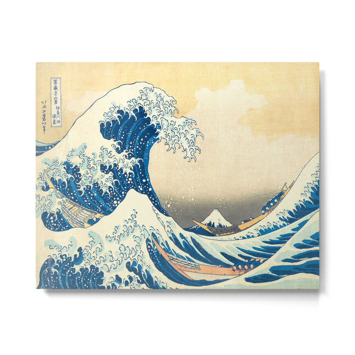Japanese Woodblock Print The Great Wave of Kanagawa by Katsushika Hokusai Metal Print Gallery Image 1