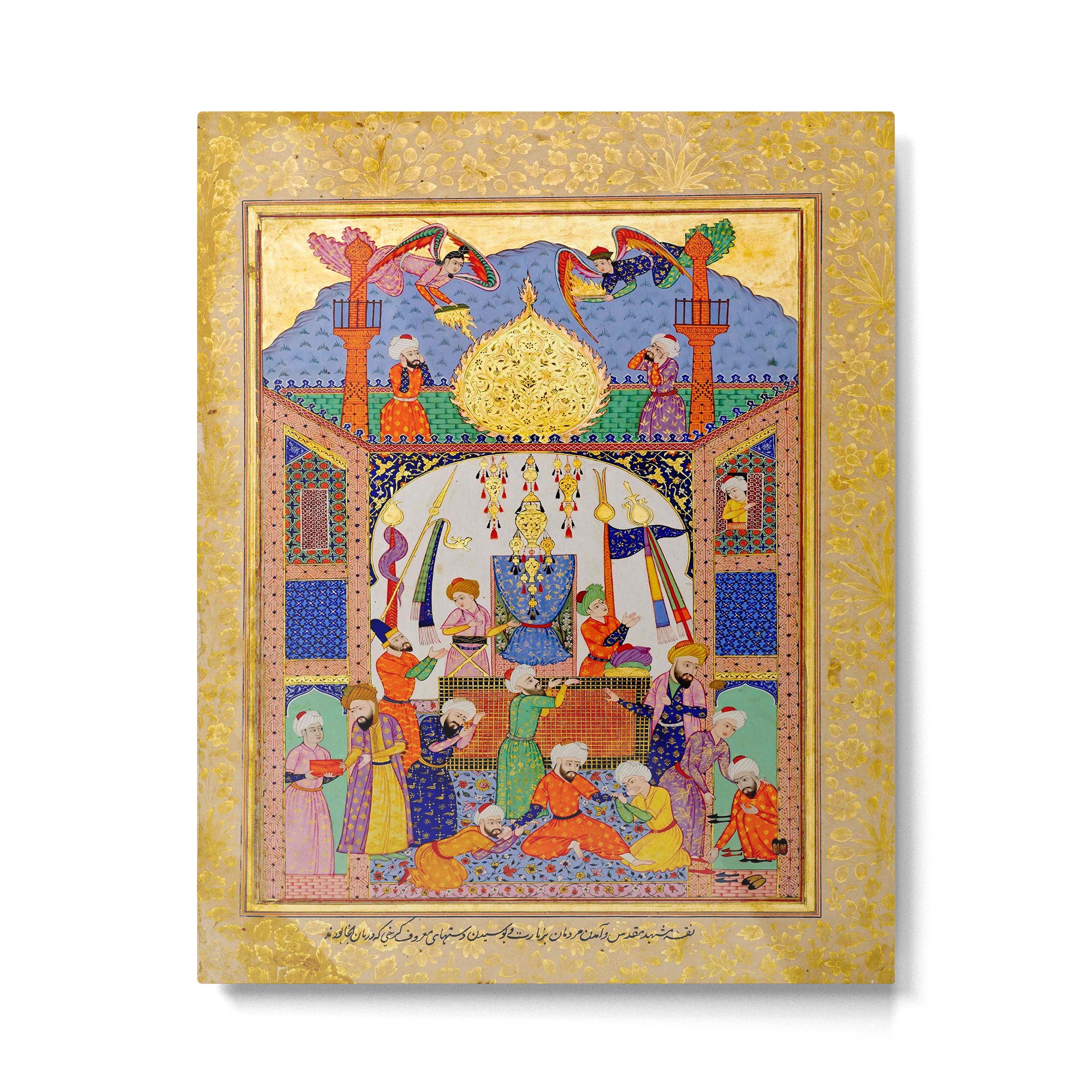  Karkhi, porter at the tomb of Imam Riza, being honoured Islamic Antique Art  Metal Print Gallery Image 4