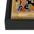 Khidr and Elias discovering the water of life, watched by Alexander Antique Islamic Art  Framed Canvas Print Gallery Image 3