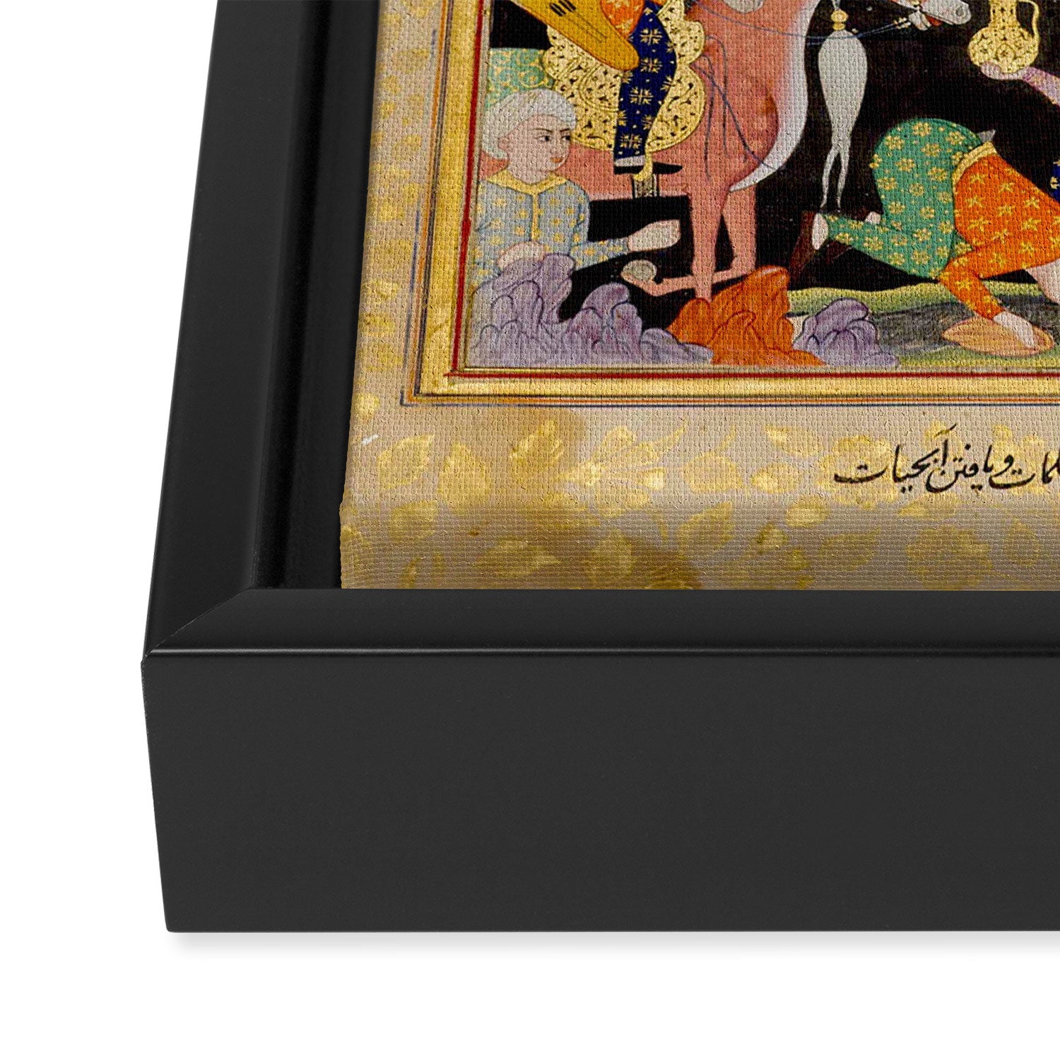 Khidr and Elias discovering the water of life, watched by Alexander Antique Islamic Art  Framed Canvas Print Gallery Image 3