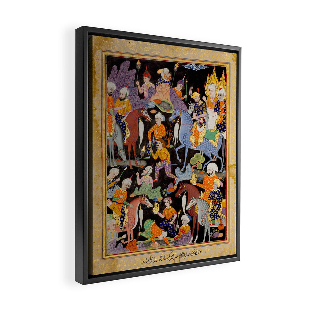 Khidr and Elias discovering the water of life, watched by Alexander Antique Islamic Art  Framed Canvas Print Gallery Image 2