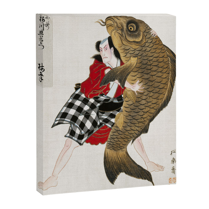 Man And Fish Japanese Woodblock Print Canvas Print Gallery Image 1