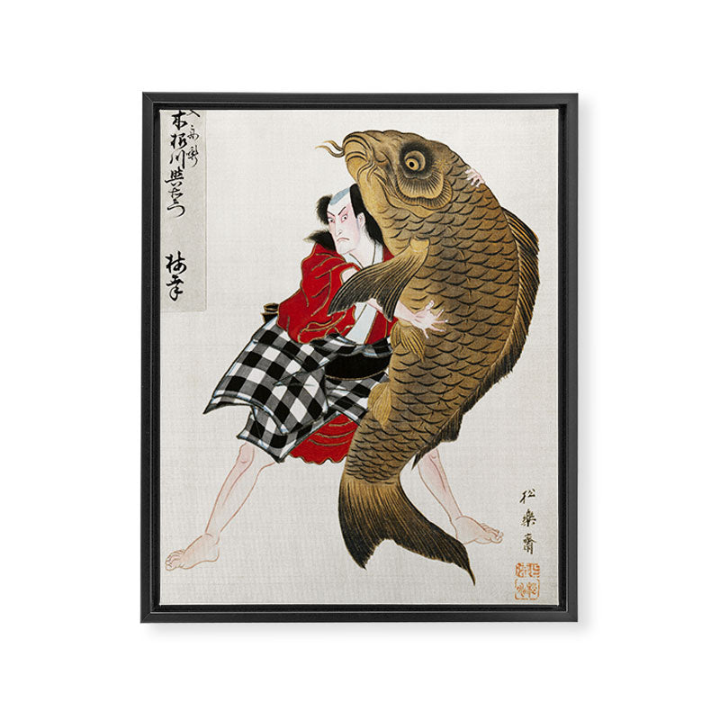 Man And Fish Japanese Woodblock Print Framed Canvas Print Gallery Image 6