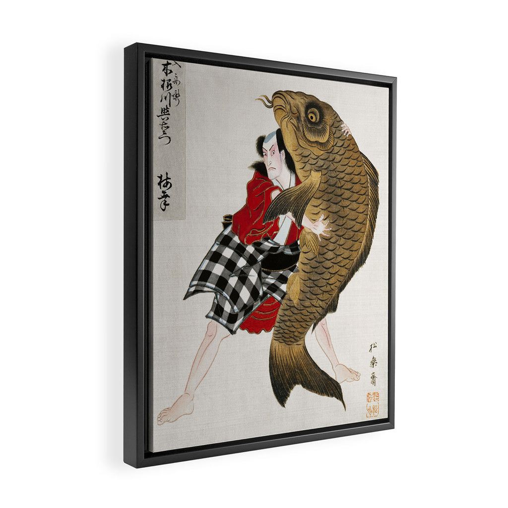 Man And Fish Japanese Woodblock Print Framed Canvas Print Gallery Image 2
