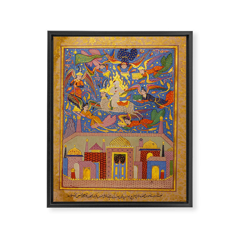 Miraj: The Night Journey  Islamic Antique Art  Framed Canvas Print Gallery Image 6