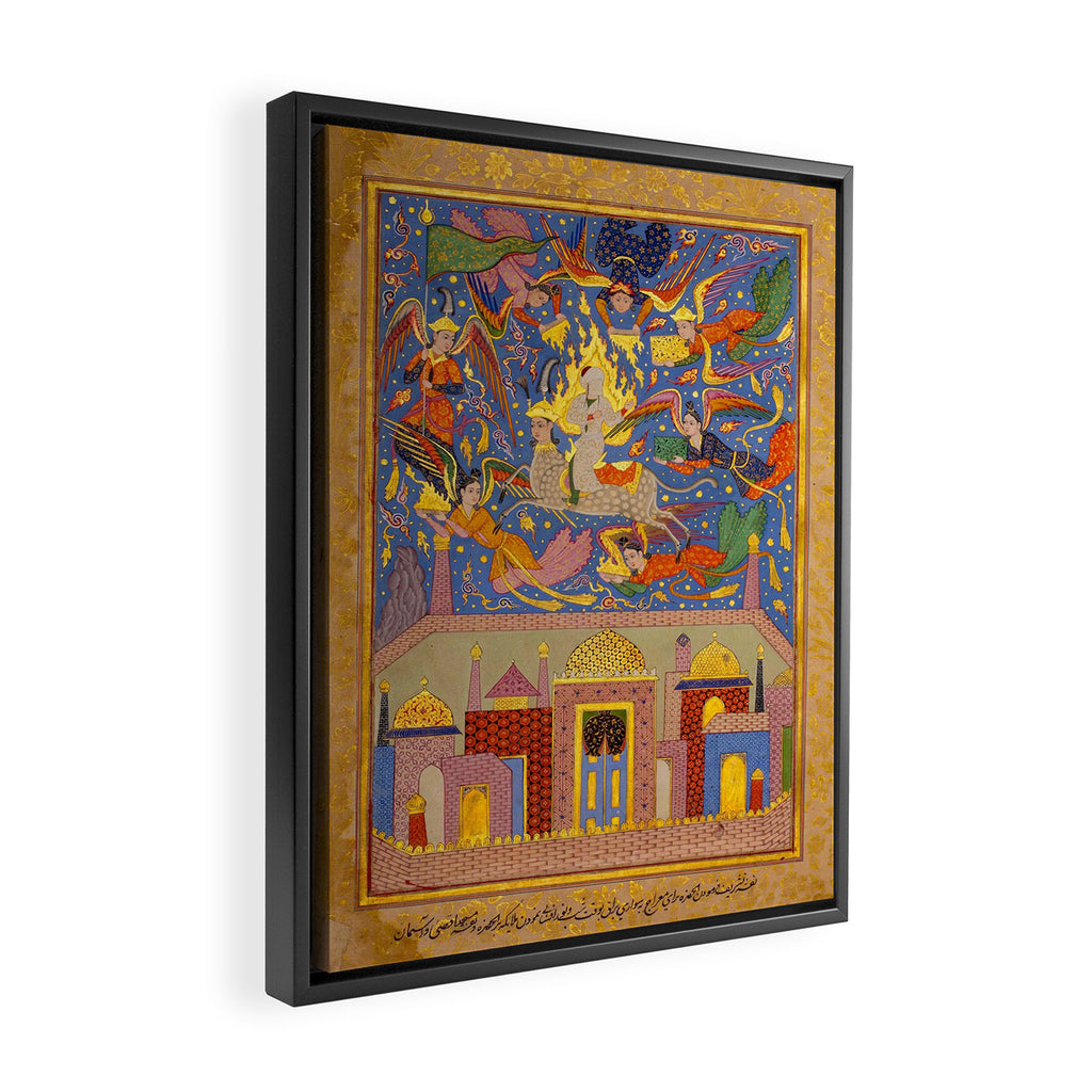 Miraj: The Night Journey  Islamic Antique Art  Framed Canvas Print Gallery Image 2