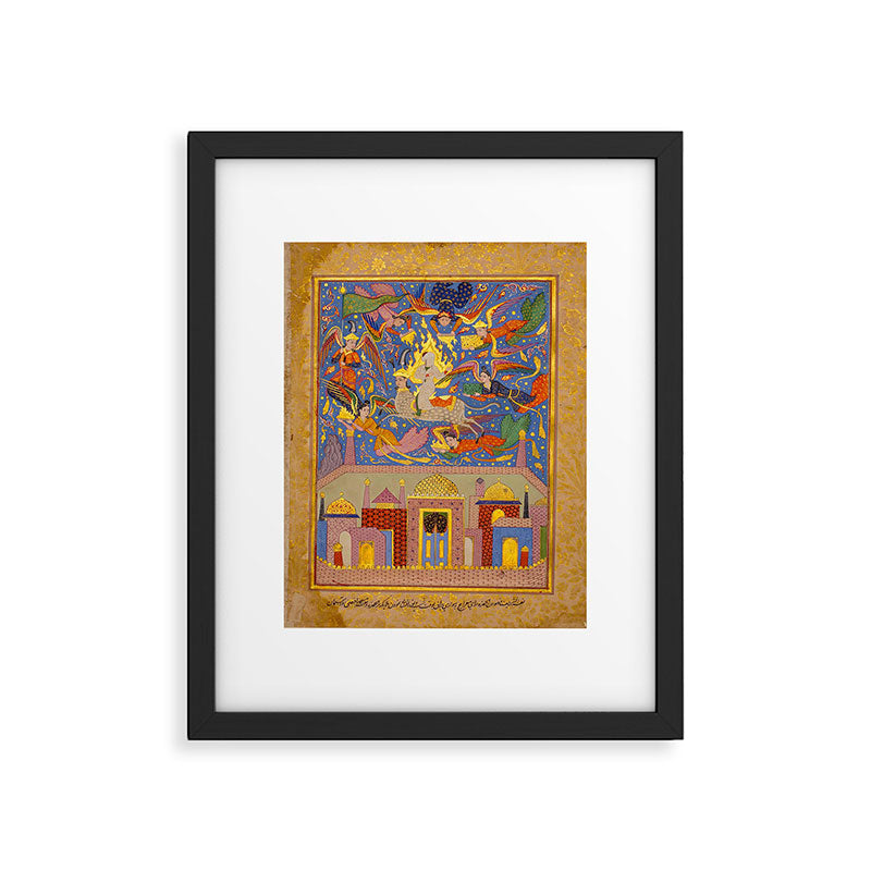 Miraj: The Night Journey  Islamic Antique Art  Framed Art Print Gallery Image 5