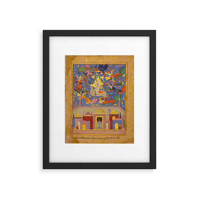 Miraj: The Night Journey  Islamic Antique Art  Framed Art Print Gallery Image 1