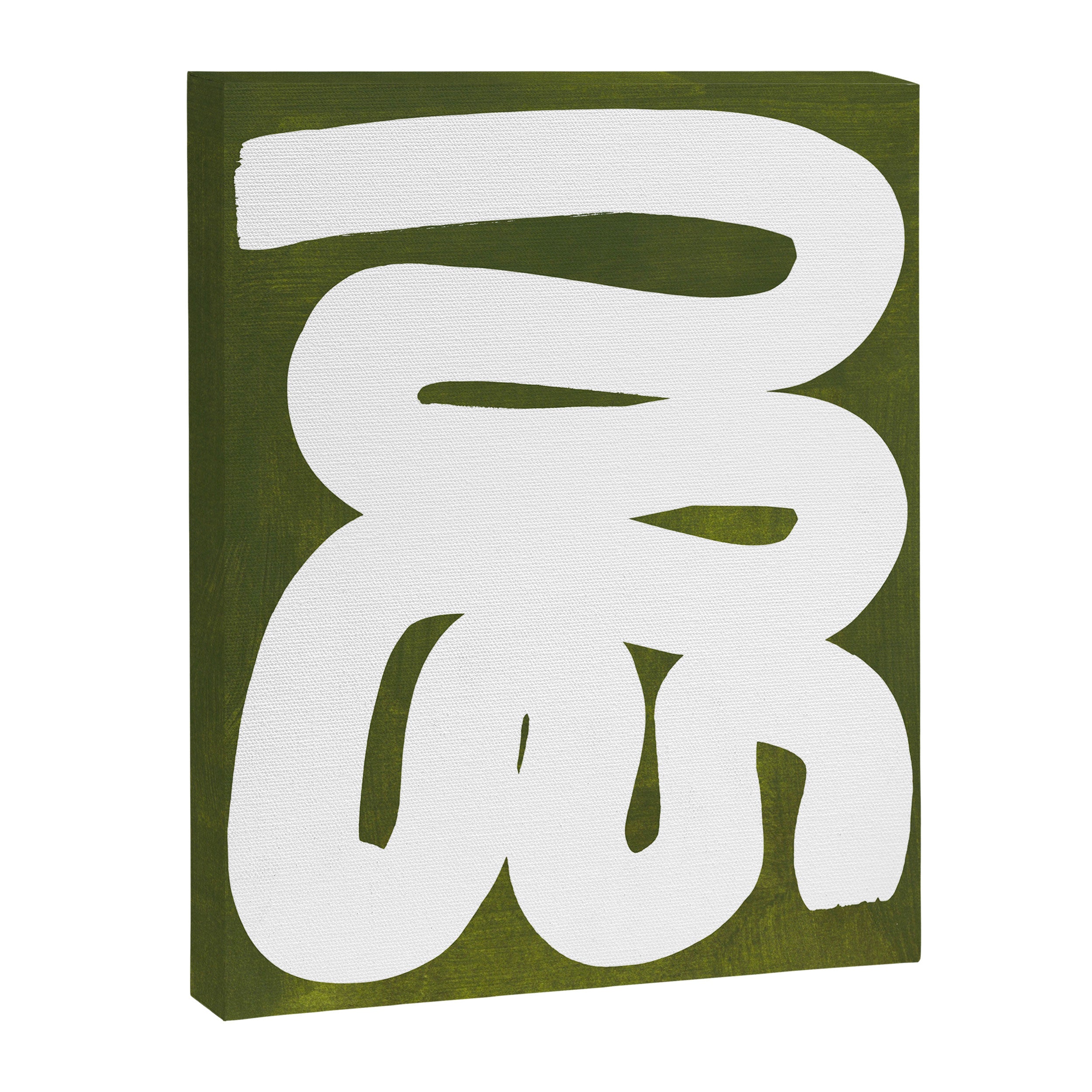 Olive Green Wiggle Run Canvas Print Gallery Image 6