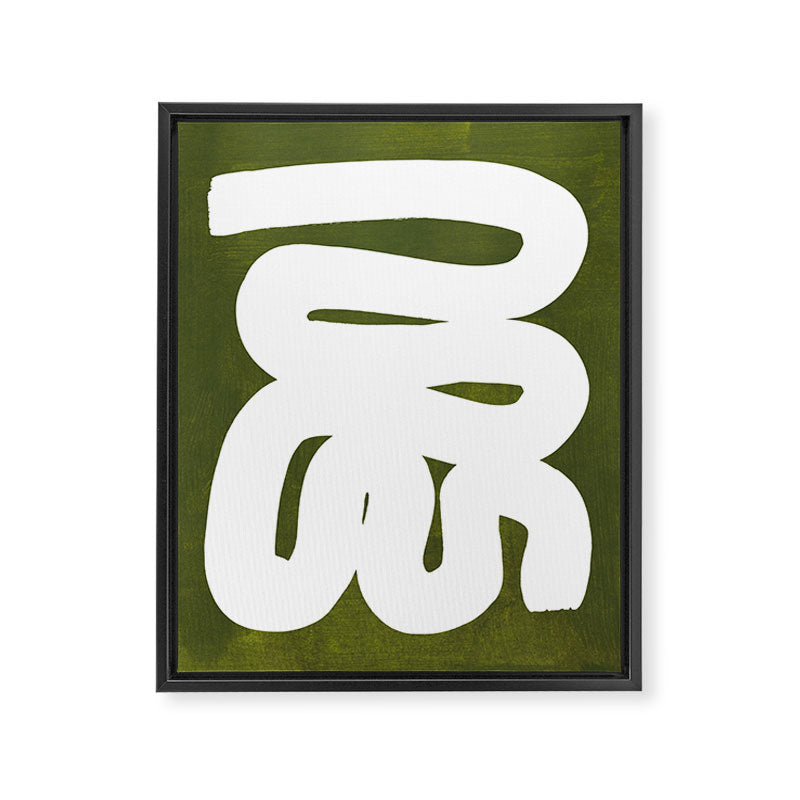 Olive Green Wiggle Run Framed Canvas Print Gallery Image 6