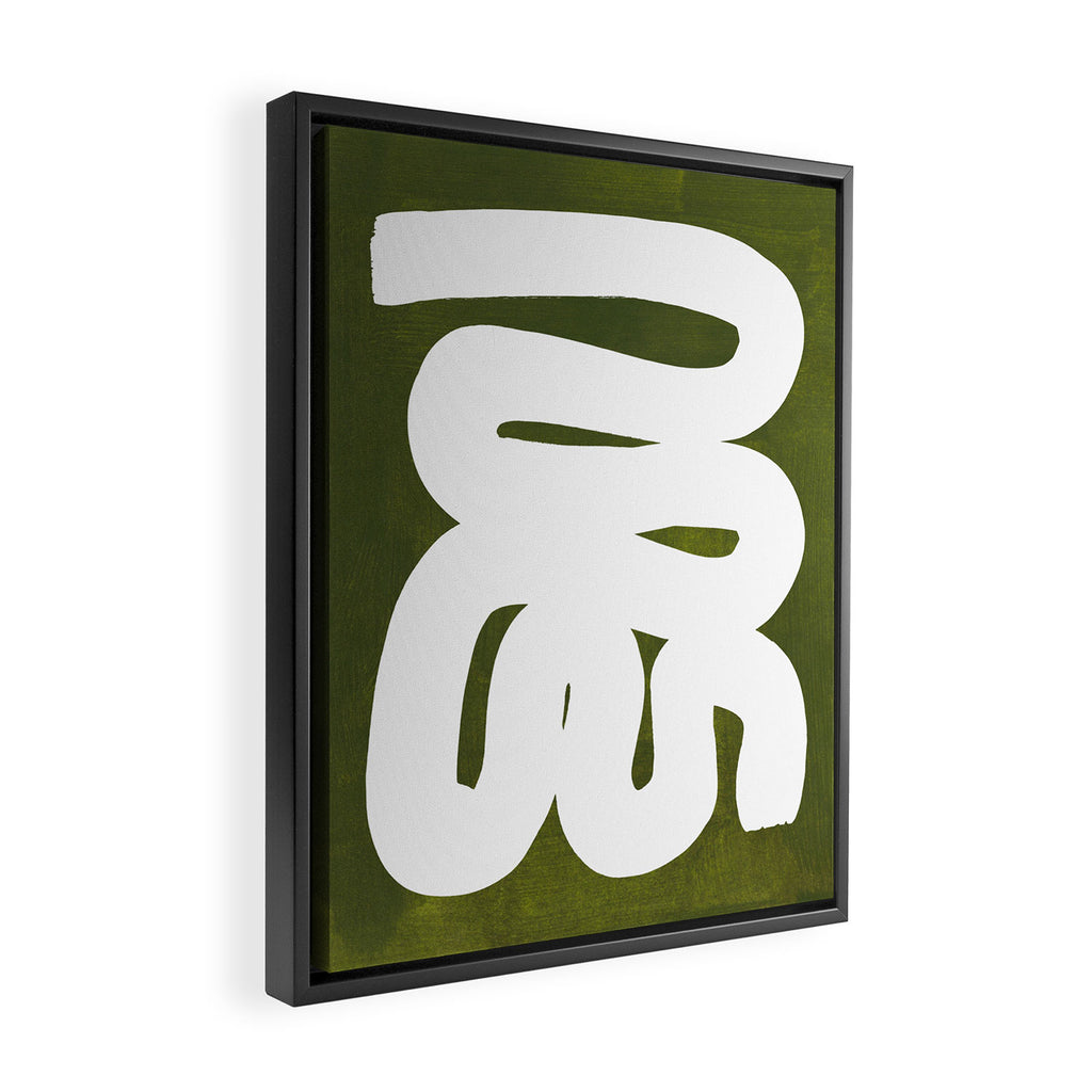 Olive Green Wiggle Run Framed Canvas Print Gallery Image 2