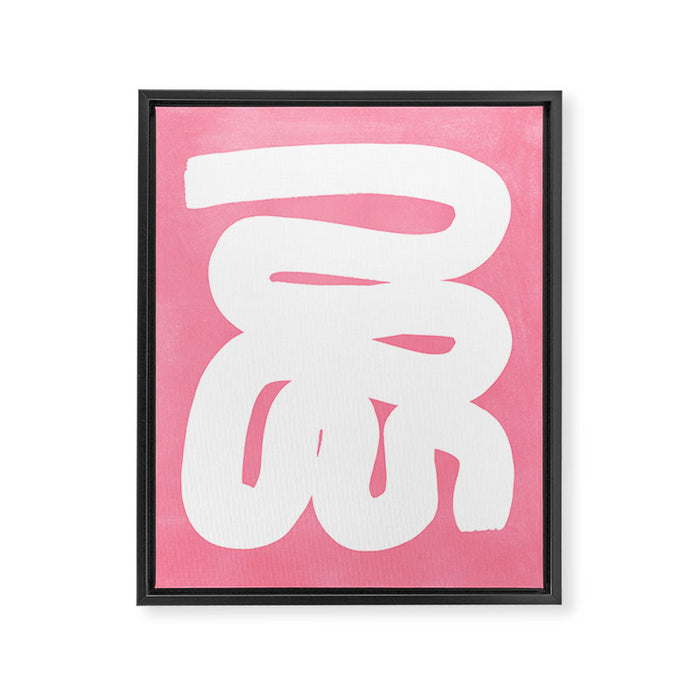 Pastel Pink Wiggle Run Framed Canvas Print Gallery Image 1