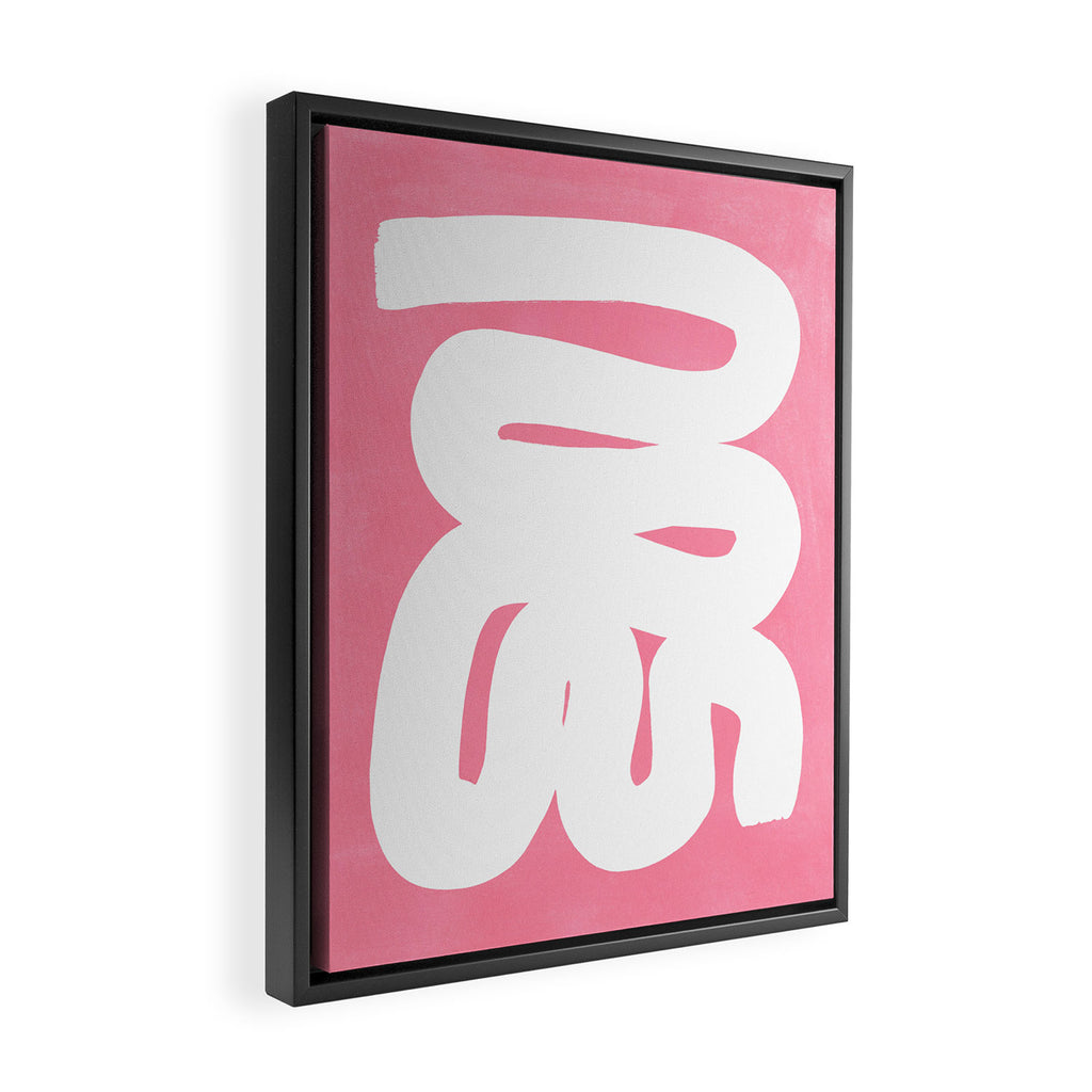 Pastel Pink Wiggle Run Framed Canvas Print Gallery Image 2