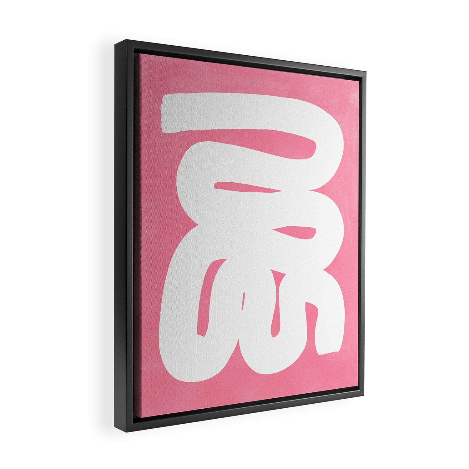 Pastel Pink Wiggle Run Framed Canvas Print Gallery Image 2