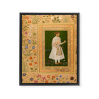 Portrait of Raja Bikramajit Mughal Watercolor Art Framed Canvas Print Gallery Image 6