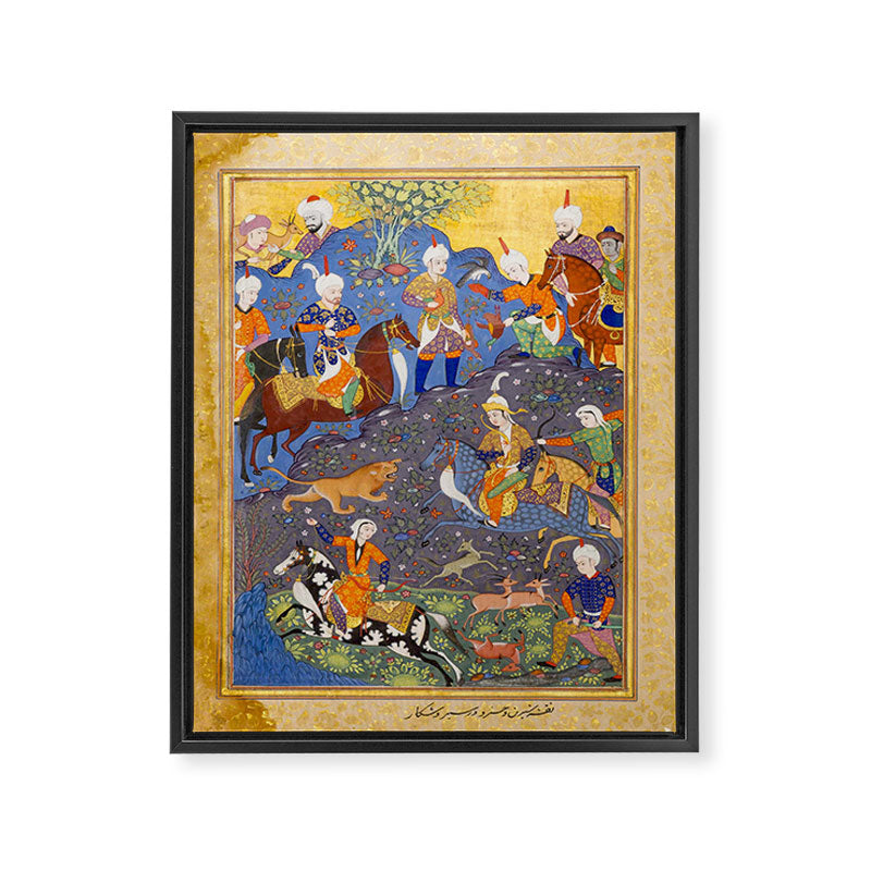  Shirin and Khusraw hunting  Antique Islamic Art  Framed Canvas Print Gallery Image 6