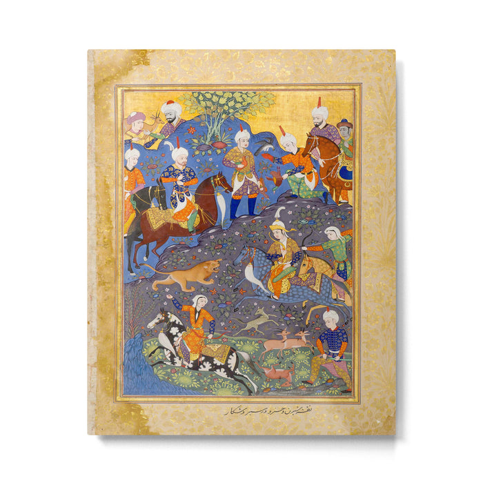  Shirin and Khusraw hunting  Antique Islamic Art  Metal Print Gallery Image 1