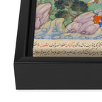 Siege of Baghdad Antique Indian Miniature Painted Illustration Framed Canvas Print Gallery Image 3