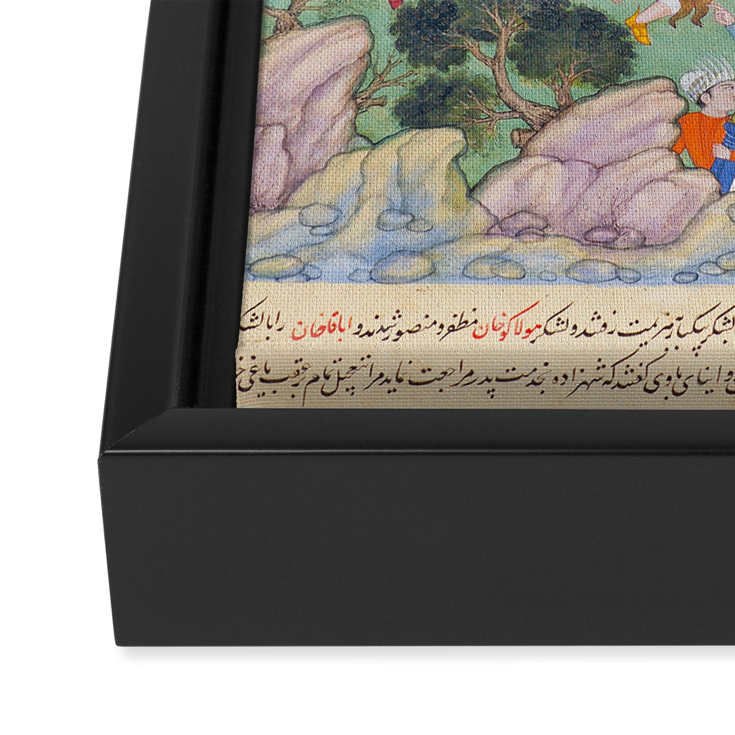 Siege of Baghdad Antique Indian Miniature Painted Illustration Framed Canvas Print Gallery Image 3