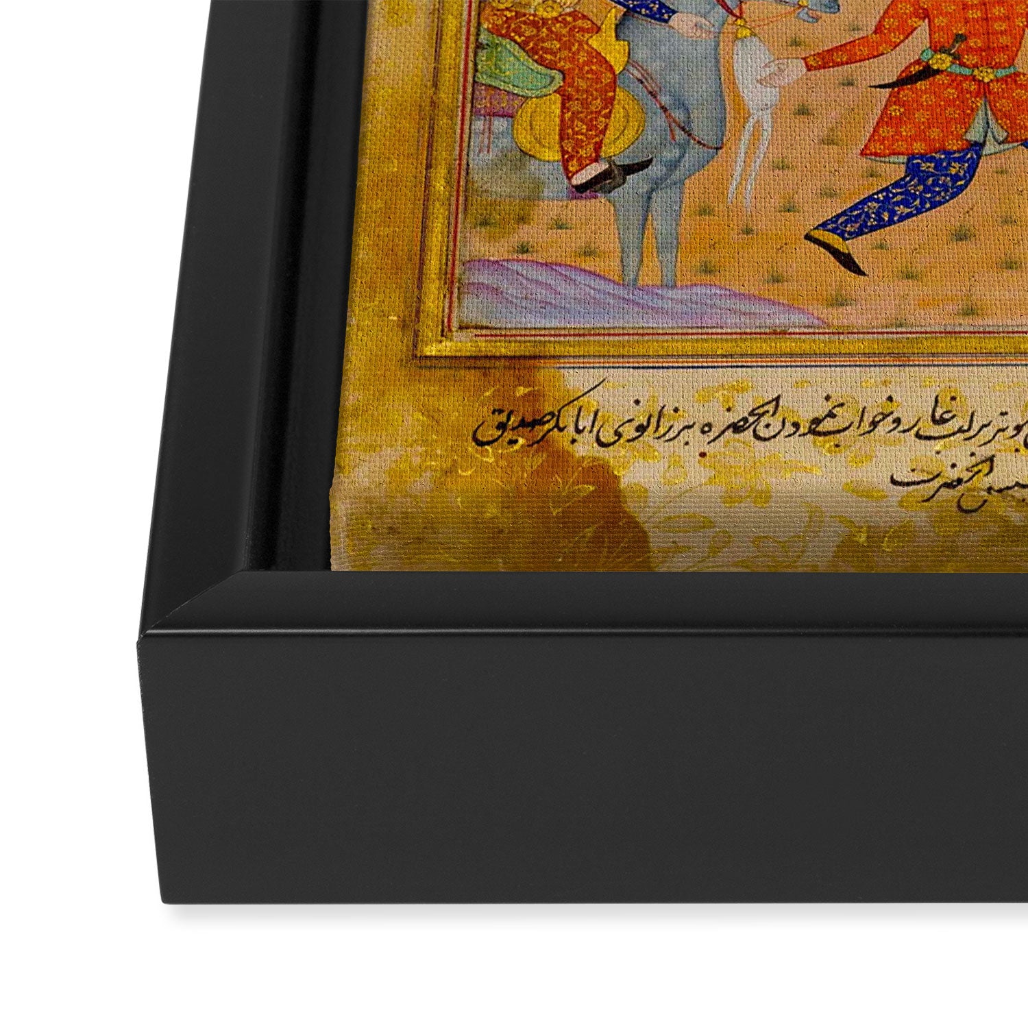 Sleeping in the hidden cave Islamic Antique Art  Framed Canvas Print Gallery Image 3