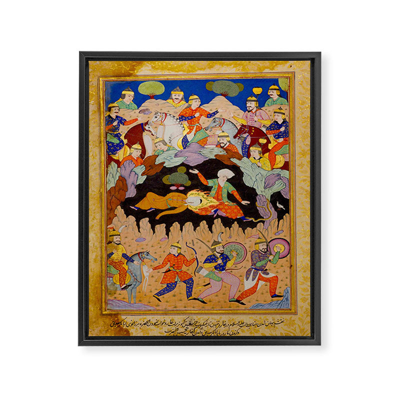 Sleeping in the hidden cave Islamic Antique Art  Framed Canvas Print Gallery Image 6