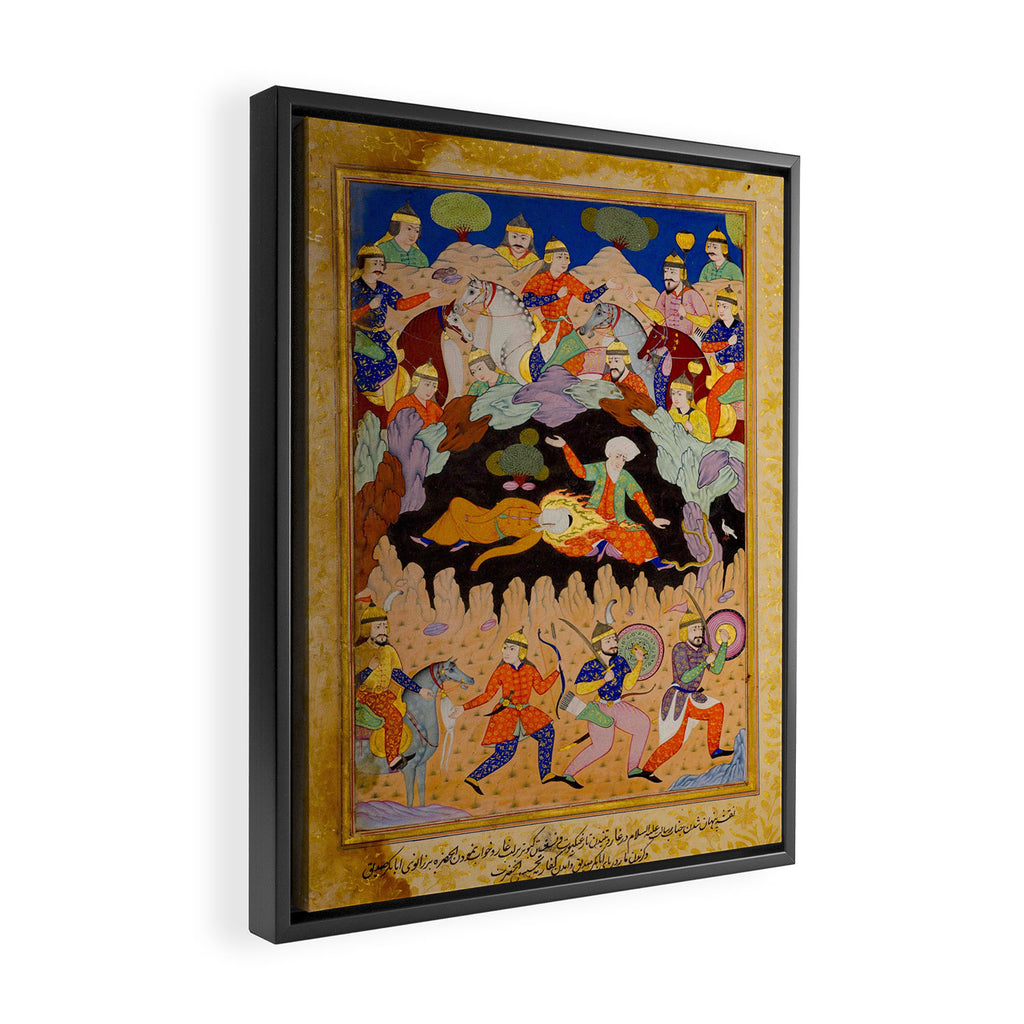 Sleeping in the hidden cave Islamic Antique Art  Framed Canvas Print Gallery Image 2