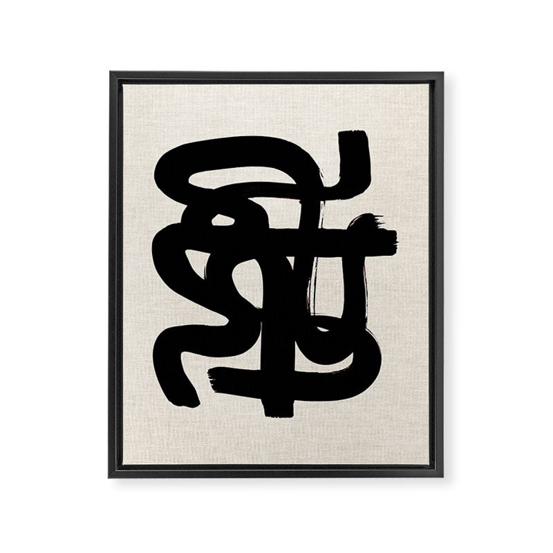 Slithering Ink Framed Canvas Print Gallery Image 6