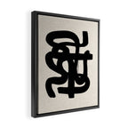 Slithering Ink Framed Canvas Print Gallery Image 2