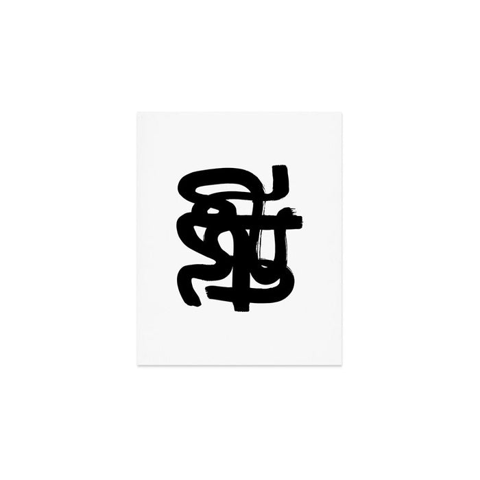 Slithering Ink White Background Art Print Gallery Image 1