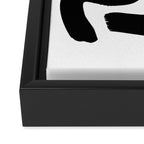 Slithering Ink White Background Framed Canvas Print Gallery Image 3