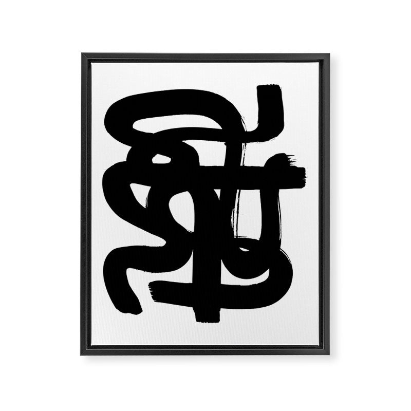 Slithering Ink White Background Framed Canvas Print Gallery Image 6
