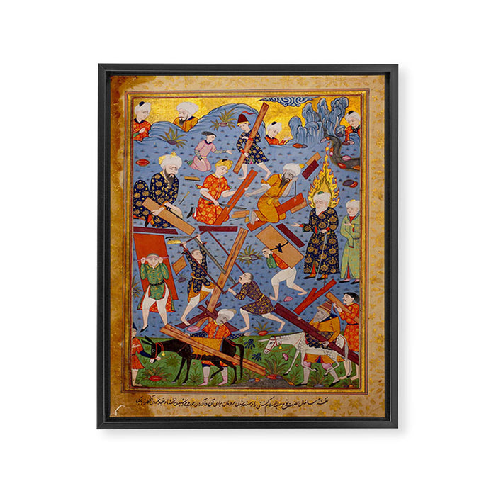 The building of Noahâs ark Islamic Antique Art  Framed Canvas Print Gallery Image 1
