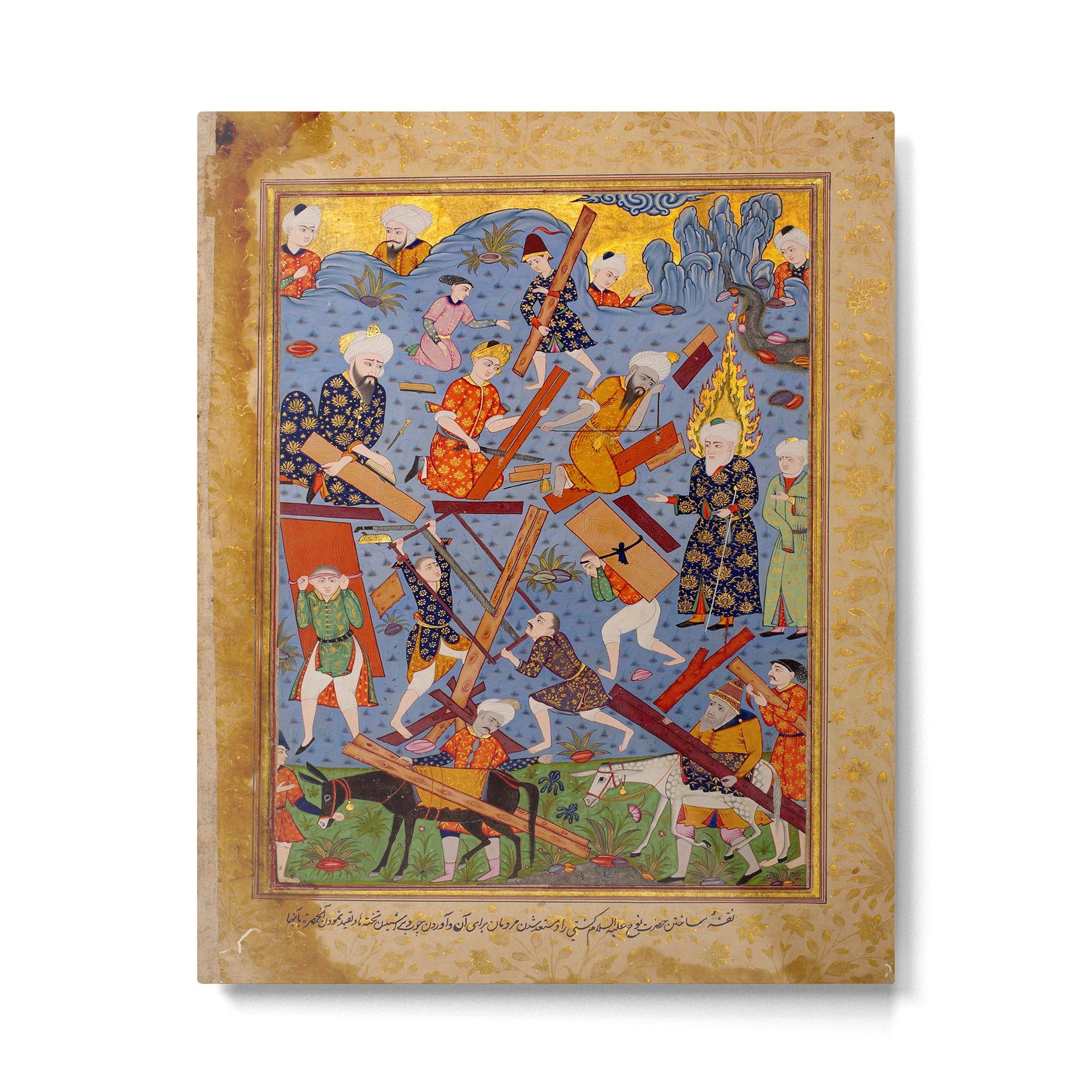 The building of Noahâs ark Islamic Antique Art  Metal Print Gallery Image 4