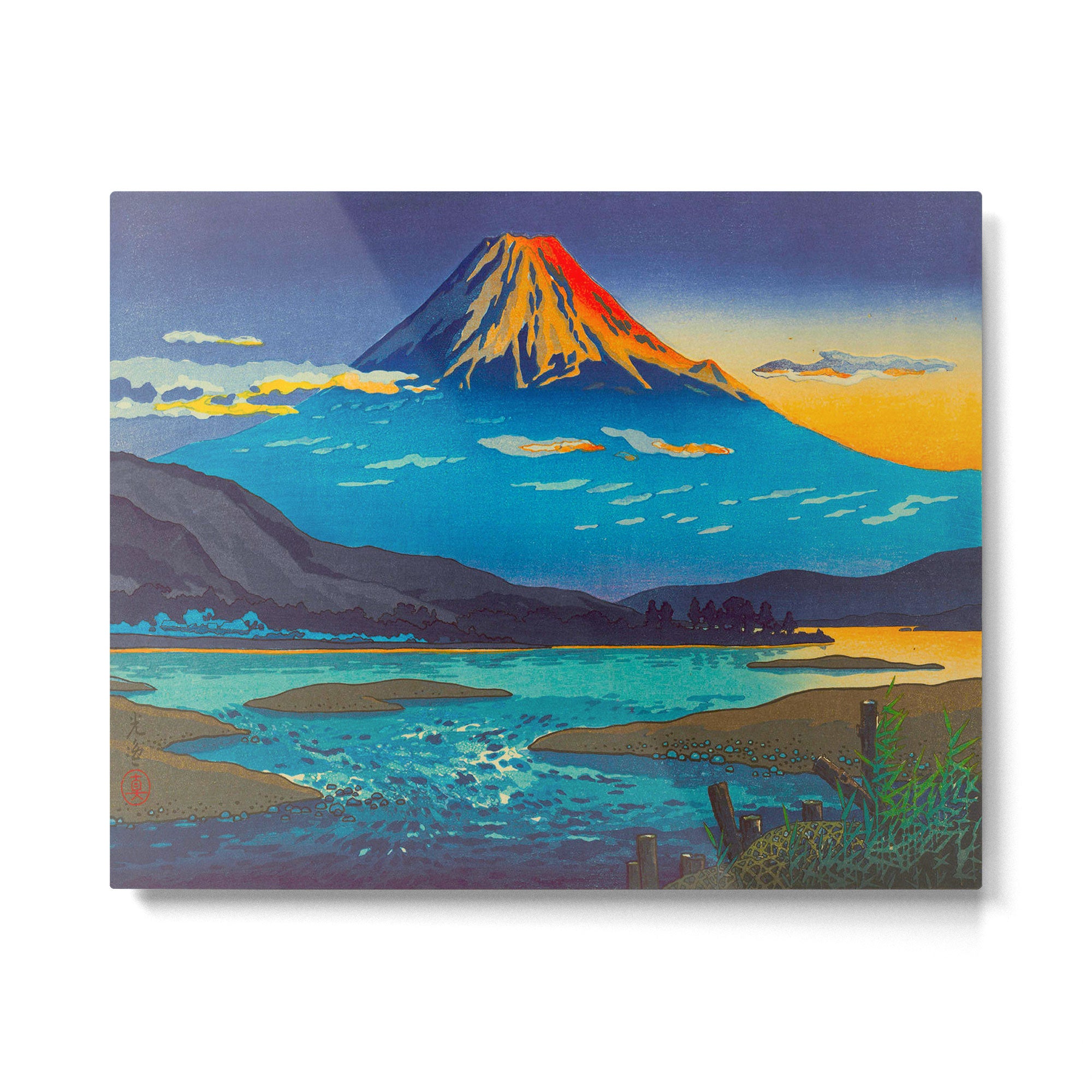 Tsuchiya Koitsu Tokaido Fujikawa Japanese Woodblock Print Sunset Colorful Hues Mountain Landscape Metal Print Gallery Image 4