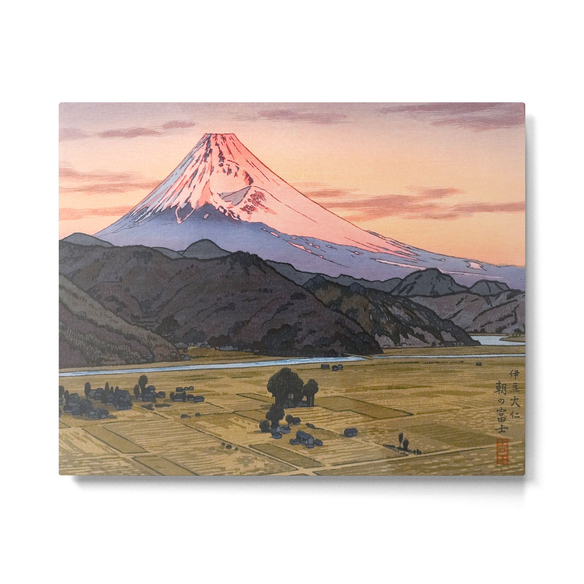 Yoshida Toshi Mt Fuji from Ohito Morning Metal Print Gallery Image 4