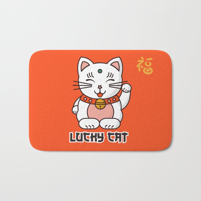 Lucky Cat Illustration Bath Mat Gallery Image 1