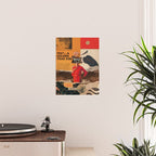 a Golden Year Poster Gallery Image 2