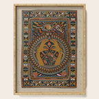  The Third Eye Serving Tray Gallery Image 1